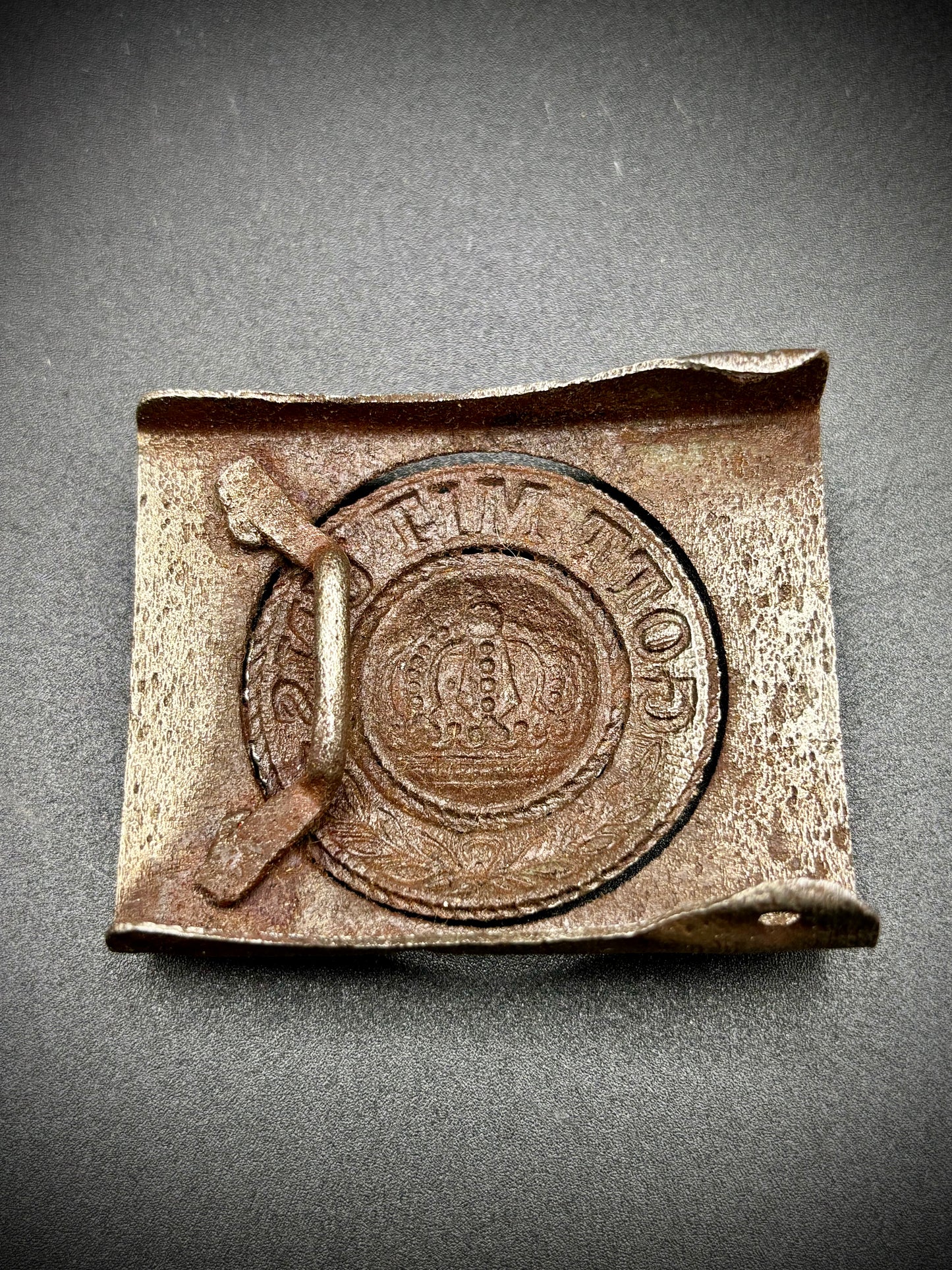 WW1 German Belt Buckle Relic