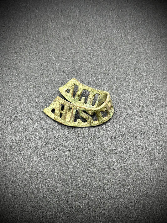 WW1 Australian Shoulder Title Somme Find