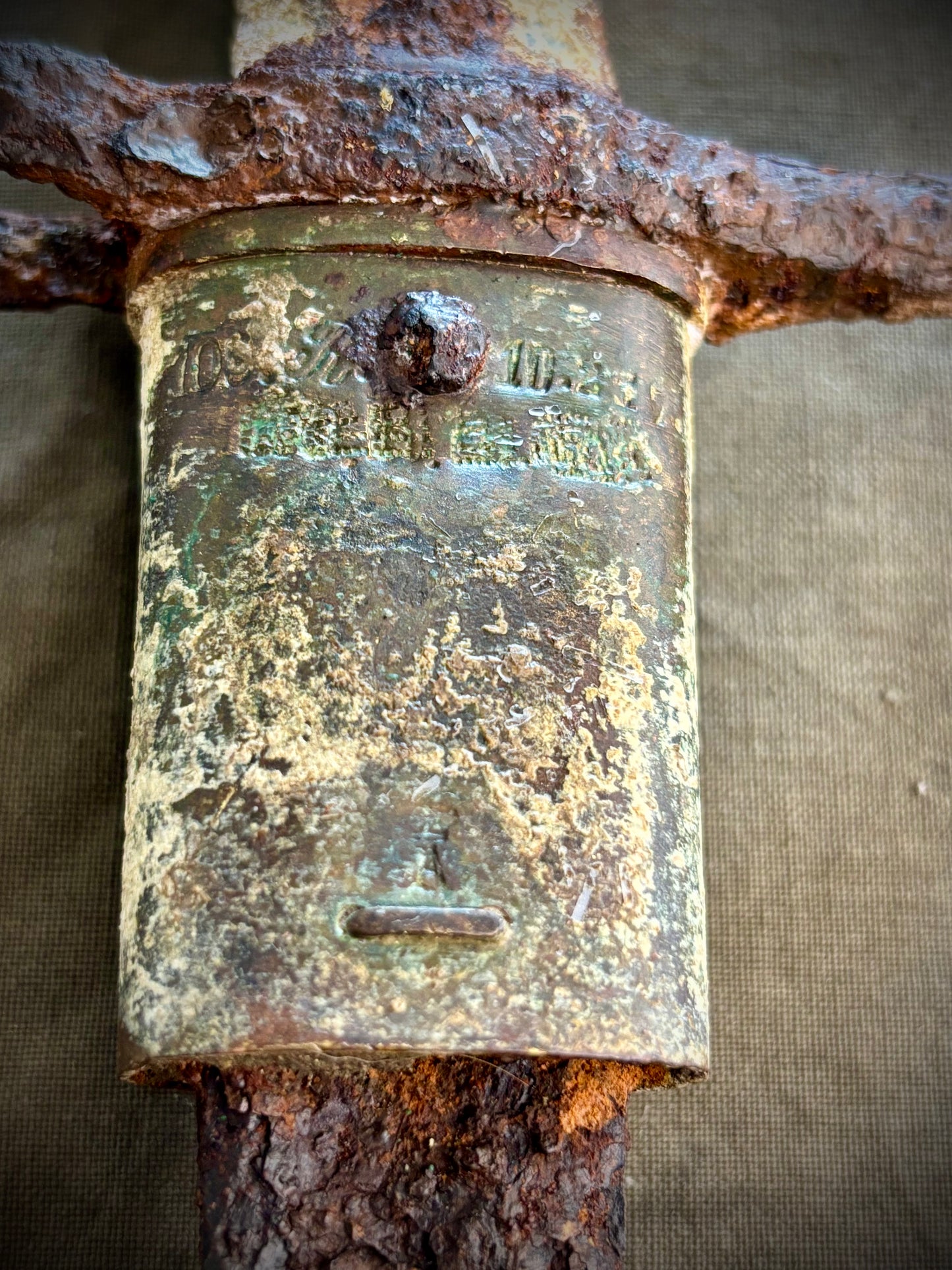 WW1 German Bayonet Regimentally Marked Somme Find 1st July 1916
